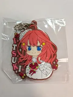 五等分の花嫁 五月　ガチャ