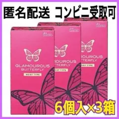 Item thumbnail for item 412eb29f-0deb-4f63-af09-fc63e012f036