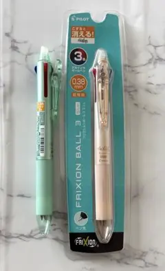 Item thumbnail for item 6f2ccb85-103e-407d-b2c9-f63bb18c2ef1