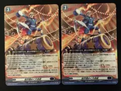 ヴァンガード プロモ PR 弧月煌めく大奇術 ノーマル仕様 4枚セット