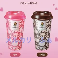 リユーザブルカップ BABY MILO マイロ エイプ 韓国 スターバックス