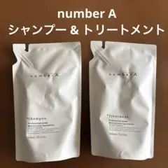 専用商品】無印良品 ダメージケア シャンプー カラーキープ 詰替2本