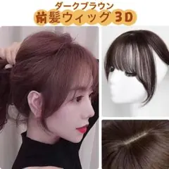 Item thumbnail for item 3ad4455e-b3ce-4c3f-9dee-3a95a77e0730