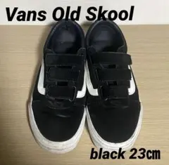 vans old skool オールドスクール ウィメンズ 23㎝