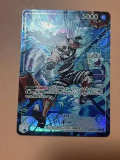 ワンピースカード バギー リーダーパラレル2nd anniversary プロモ