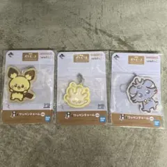 一番くじ　ポケモン　ポケピース　H賞　ワッペンチャーム　ニャスパー