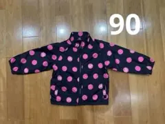 Item thumbnail for item 81180fc6-c3ad-4412-ab8a-6cccdad971e3