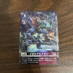 Yu様 リクエスト 10点 まとめ商品