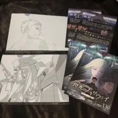 6点 機動戦士ガンダム閃光のハサウェイ 前売り券ムビチケ特典　原画クリアファイルのサムネイル