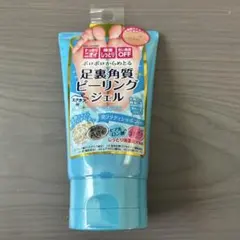 足裏用ピーリングジェル ボディクリーム 角質 スクラブ フットケア