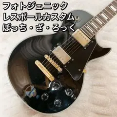 Item thumbnail for item 49270598-2972-4ecd-a8f0-ffee38f2cdc7