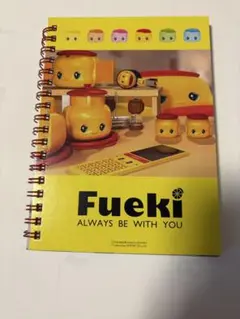 Fueki ノートのサムネイル