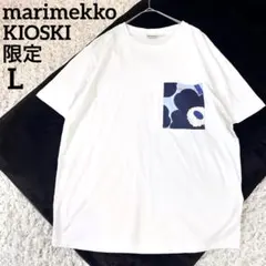 マリメッコ キオスキ限定 ウニッコ ポケット Tシャツ marimekko 白のサムネイル