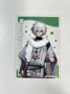 にじさんじ ヒーロースナック 叢雲カゲツ