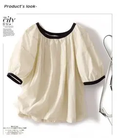 ラウンドネック パフスリーブ おしゃれ度高め 着痩せ トップス 配色 ブラウス