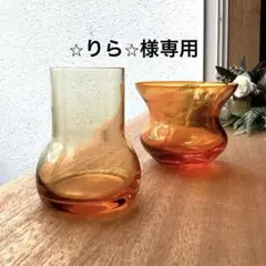 LSA International ガラス製フラワーベース 花瓶 琥珀色 - メルカリ
