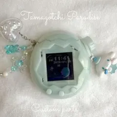 たまごっち　パラダイス用　 カスタムパーツ　シェル　フルセット ミントブルー