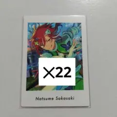 2026年最新】逆先夏目 ぱしゃっつの人気アイテム - メルカリ