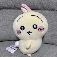 【新品】ちいかわ おしりふりふりBIGぬいぐるみ うさぎ
