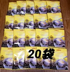 BROOKS マイルドブレンド 20袋入りのサムネイル