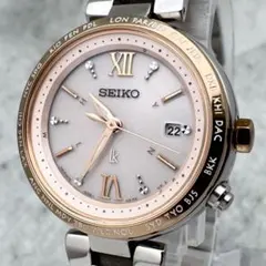 美品 限定 SEIKO ルキア 1B35-0AB0 1Pダイヤ ソーラー 付属品 - メルカリ