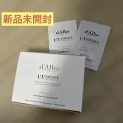 d'Alba UV ESSENCE WATERFULL 3点セット＆サンクリーム
