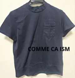 39様 リクエスト 4点 まとめ商品