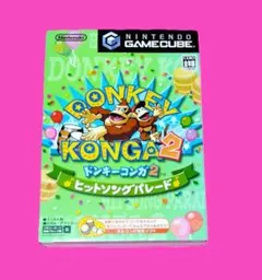 ドンキーコンガ2 ヒットソングパレード ゲームキューブ