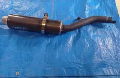 2025年最新】gk7caマフラーの人気アイテム - メルカリ