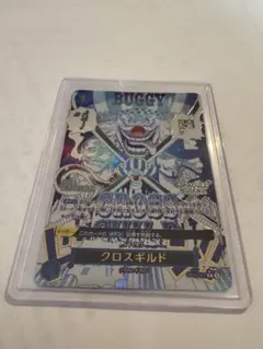 ワンピース カードゲーム BUGGY クロスギルド ホロ - メルカリ