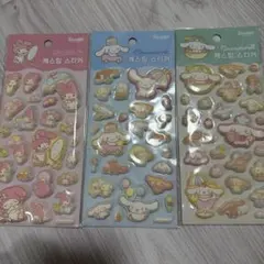 【韓国限定】サンリオ ぷっくりシール 3点セット
