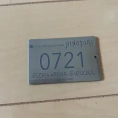B'z HINOTORI キーホルダー 2018 会場限定ガチャ
