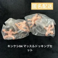 Item thumbnail for item bb127901-115a-4911-9ed5-cc35cb549e88