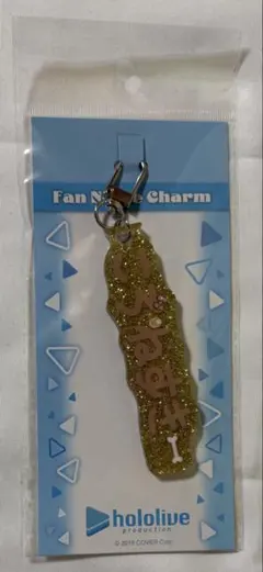 黒の叛逆☆商店※プロフ必読様 リクエスト 2点 まとめ商品