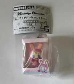 ナルミヤキャラクターズ ミニチュアパッケージチャーム メゾピアノ
