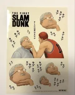 スラムダンク　ステッカーシール