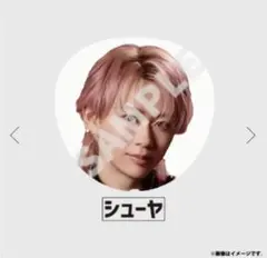 2025年最新】エビライ うちわ シューヤの人気アイテム - メルカリ