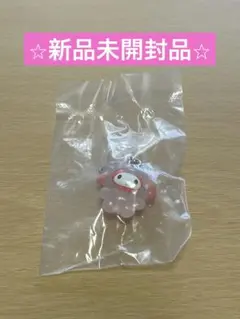 サンリオめじるしアクセサリー　ラテクマデザイン　マイメロディ