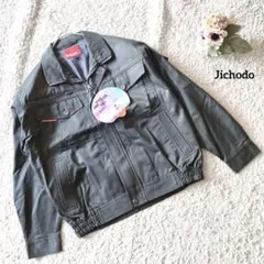 Suyasuya様 リクエスト 2点 まとめ商品