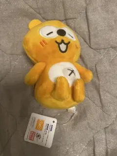 ローソン　Ponta　ポンタ　ボールチェーン付きミニぬいぐるみ　テレテレ