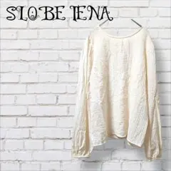 シースルーブラウス