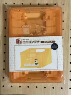 新品未使用！TWICEくじ B賞 ミニコンテナ JIVELY - メルカリ