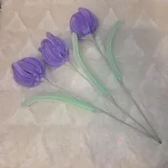 モールフラワー　チューリップ　パステルパープル　３本セット