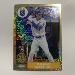 Myday公式アカウント01様 リクエスト 3点 まとめ商品