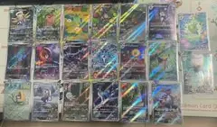 ポケモンカード　AR20枚まとめ売り 被り無