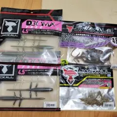 DBユーマ＆シザーコームのサムネイル