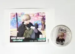 ウィンドブレイカー 自動販売機 オリジナルラベル缶 梶蓮 当たり