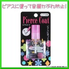 Item thumbnail for item 2426277b-3a89-41ce-8182-f4297733eec0