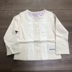 GITA 長袖カットソー クリーム色