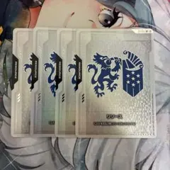 ギャラルホルン リソース 4枚セット ガンダムカード